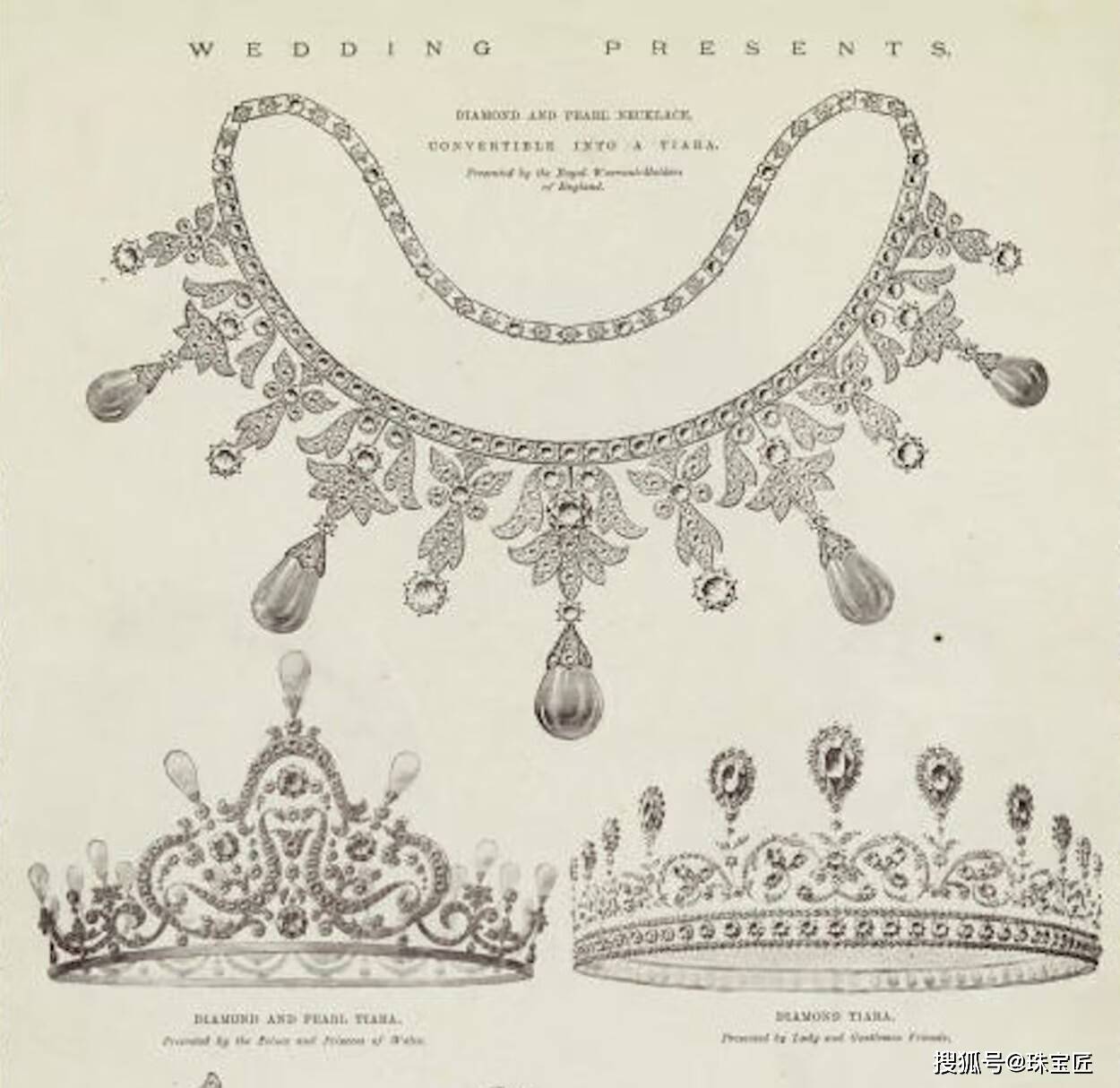 pg电子在线试玩成人礼开战斗机继承箱里装满传世冠冕！挪威00后女王储才是真·隐藏王者！(图36)